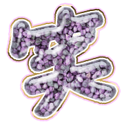 293