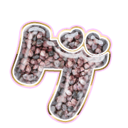 139