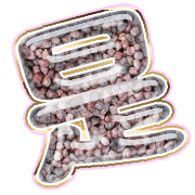 282