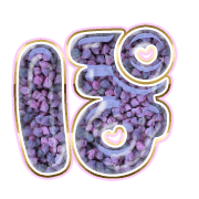080