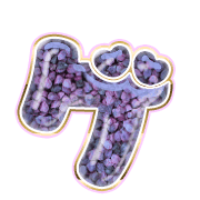139