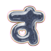 013