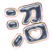 288