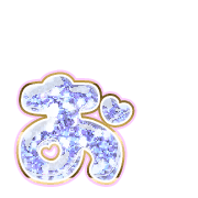 051