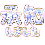 275