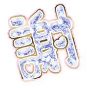281