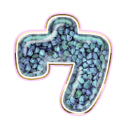 083