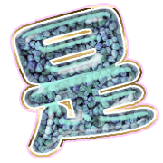 282