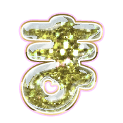 031