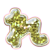 042