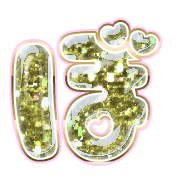 075