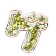 139