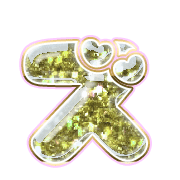143