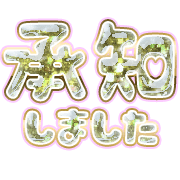 275