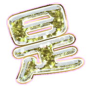 282