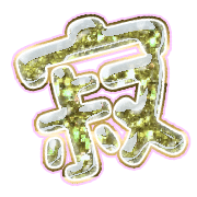 304
