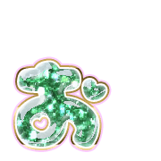 051