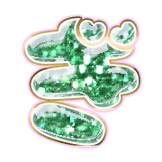 057