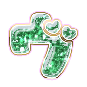266