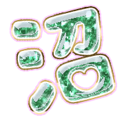 288