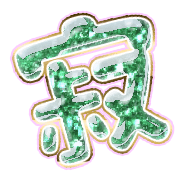 304