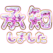 275