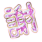 281