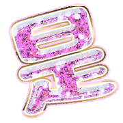 282