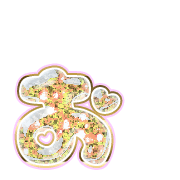 051