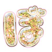 075