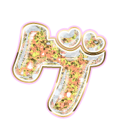 139