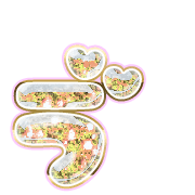 267