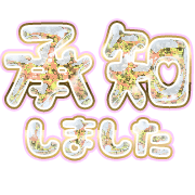 275