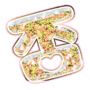 285
