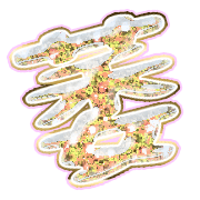 303