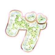 139