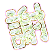 281