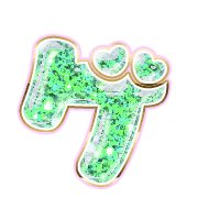 139