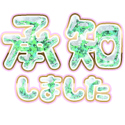 275