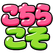 020