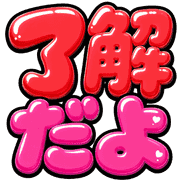 021