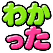 023