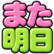 032