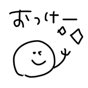 014