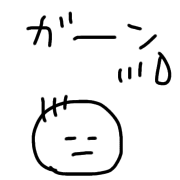 016