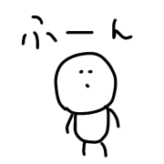025