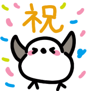 014