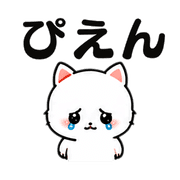 023