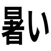 002