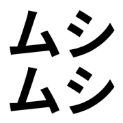 005